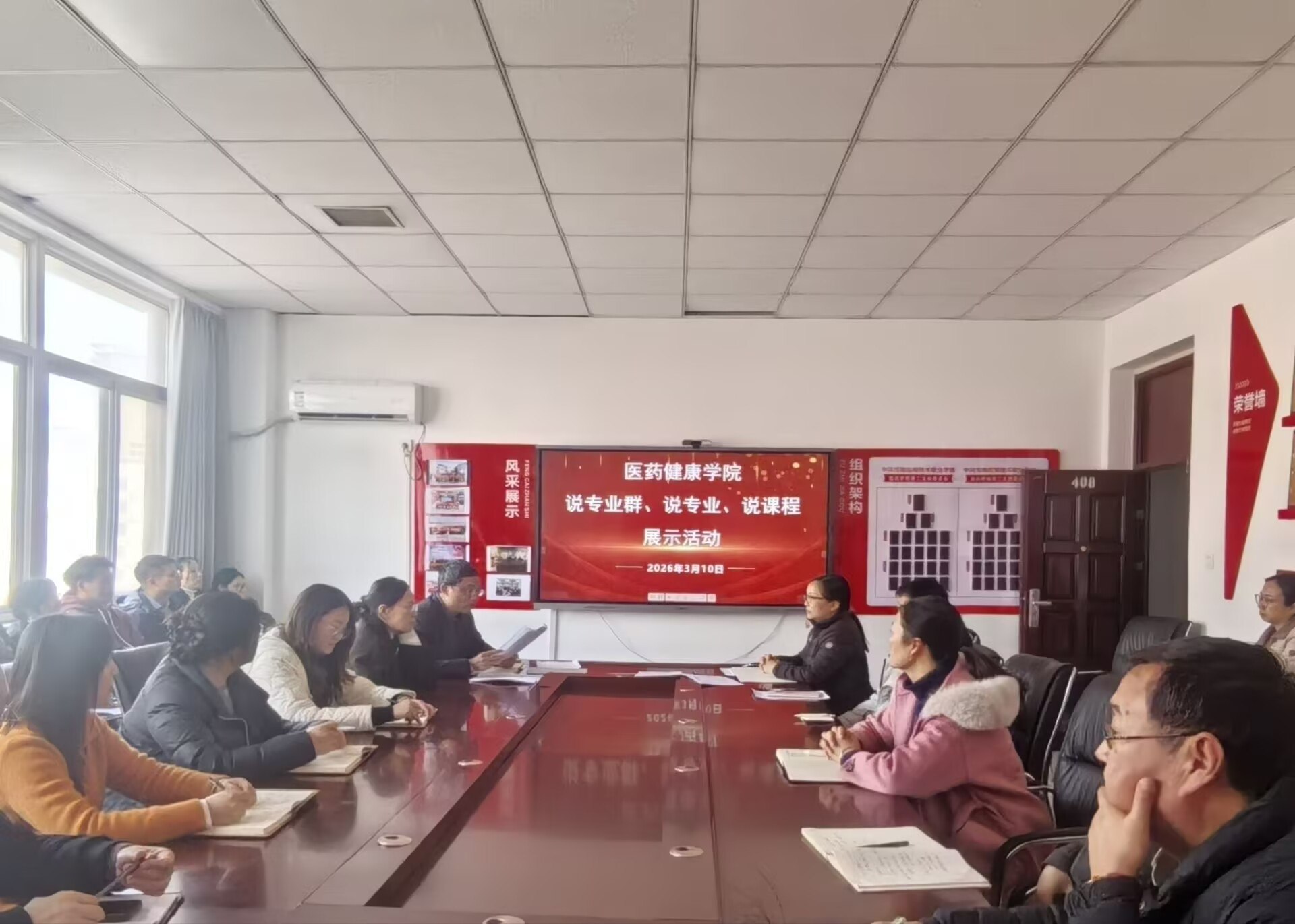 yl6809永利集团开展“三说”专题展示活动