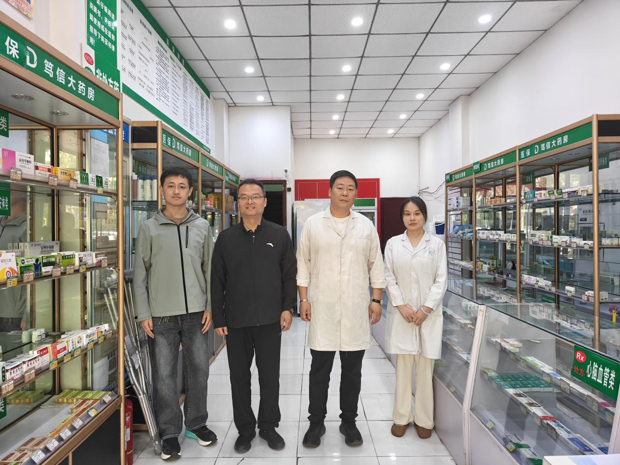 yl6809永利集团走访校友企业笃信大药房